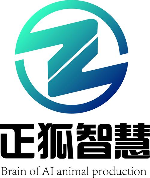 科技與自然的融合 從軟件開發到產業多元化發展